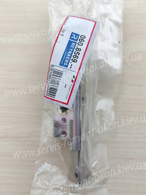 Замок Рейнарс 060.8569